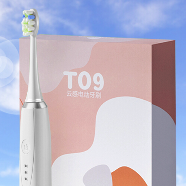 prooral 博皓 电动牙刷成人声波牙刷 感应 情侣礼物实用 T33 白色 38.98元（需用