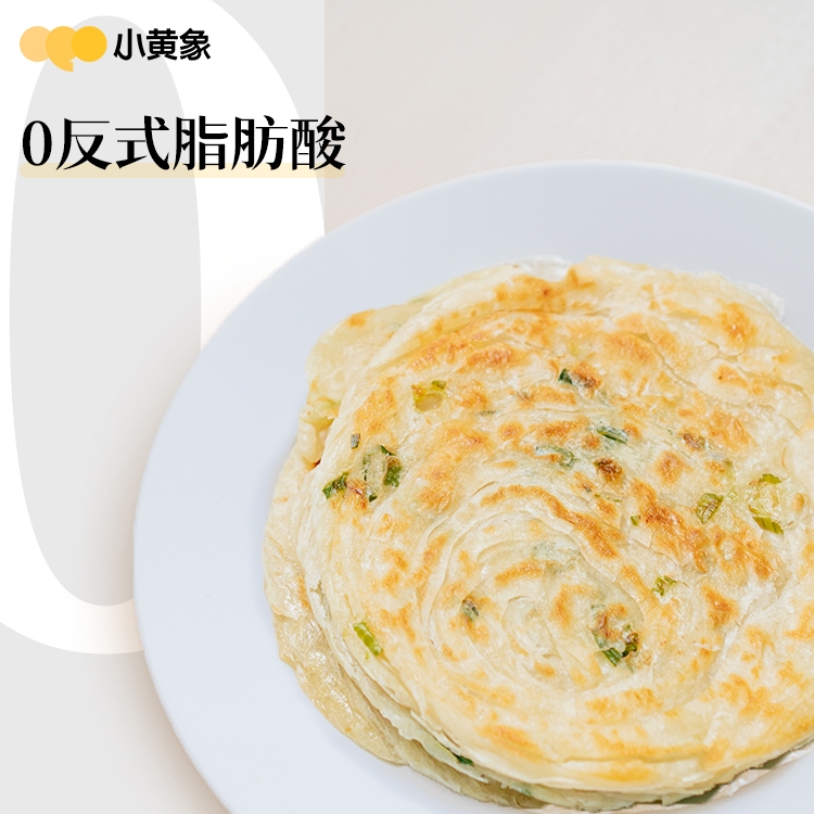 小黄象 手抓饼黄油葱油饼早餐面点生鲜速食 葱油饼500g 11.13元