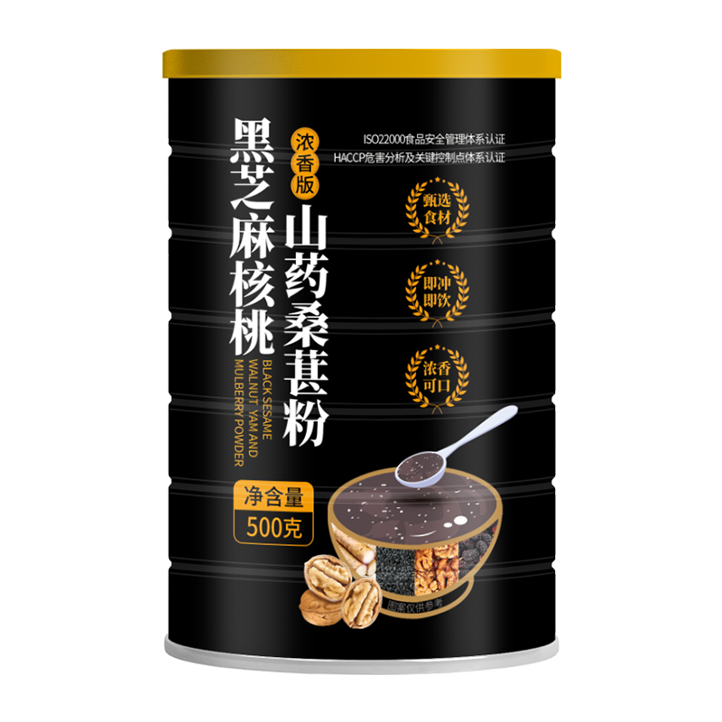 味津津 五黑粉黑芝麻粉 500g*1罐 13.6元包邮（多重优惠）