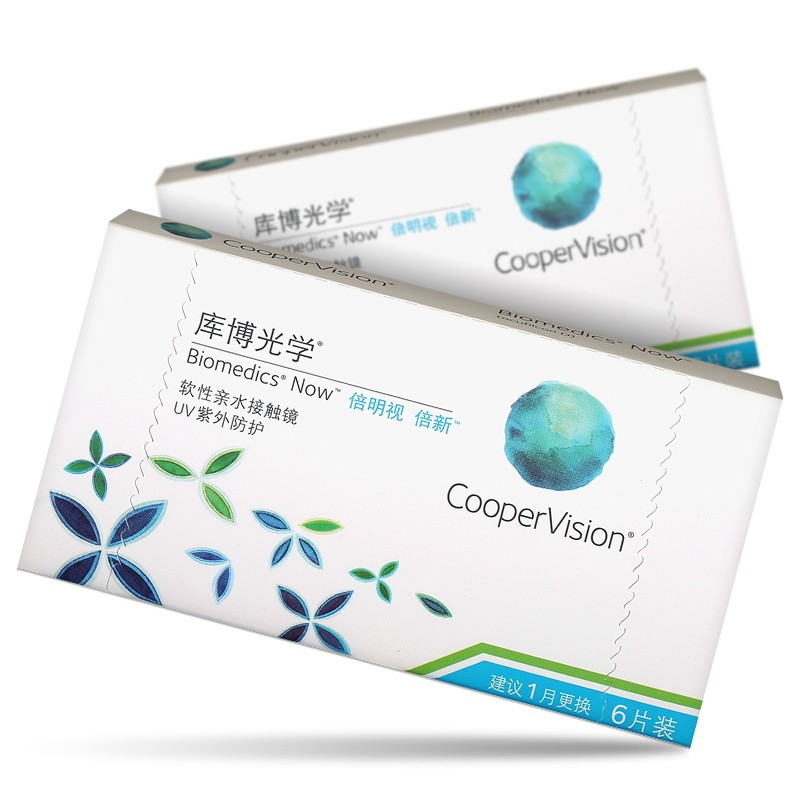 CooperVision 库博 倍明视倍新 透明隐形眼镜 月抛6片 33元（需用券）