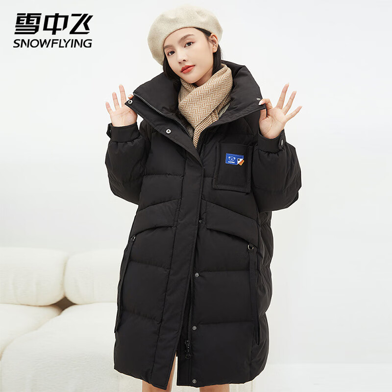 雪中飞羽绒服女士冬季保暖立领长款简约纯色 374.01元