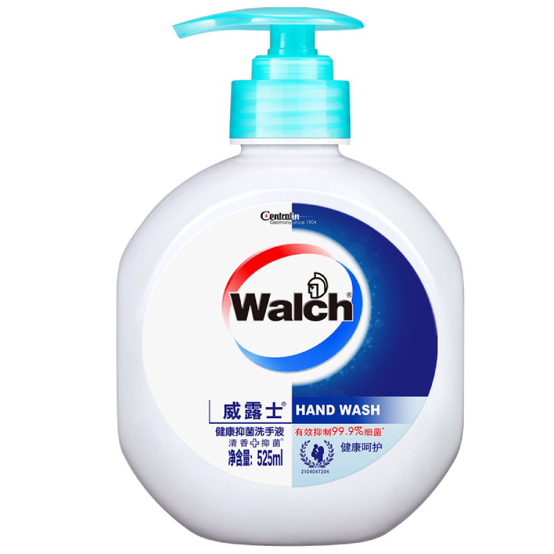 Walch 威露士 洗手液套装 有效抑菌99.9% 525ml×3件 9.97元（需买3件，需用券）