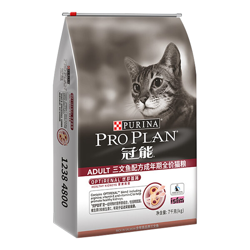 PRO PLAN 冠能 优护营养系列 优护益肾三文鱼成猫猫粮 7kg 231.3元（需用券）