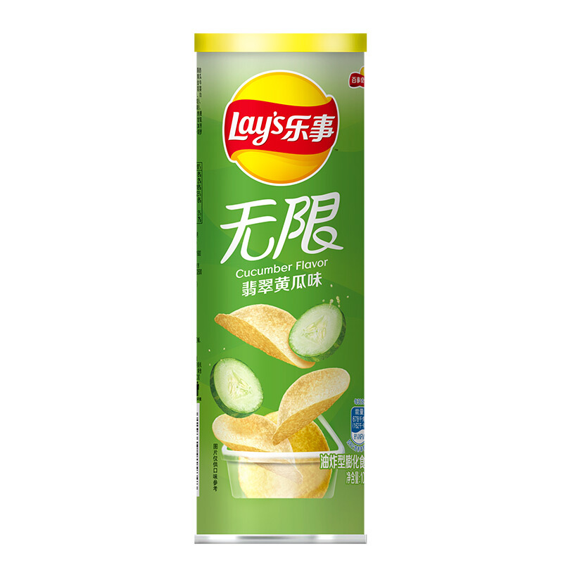 Lay's 乐事 无限 薯片 翡翠黄瓜味 104g 4.53元（需买2件，需用券）