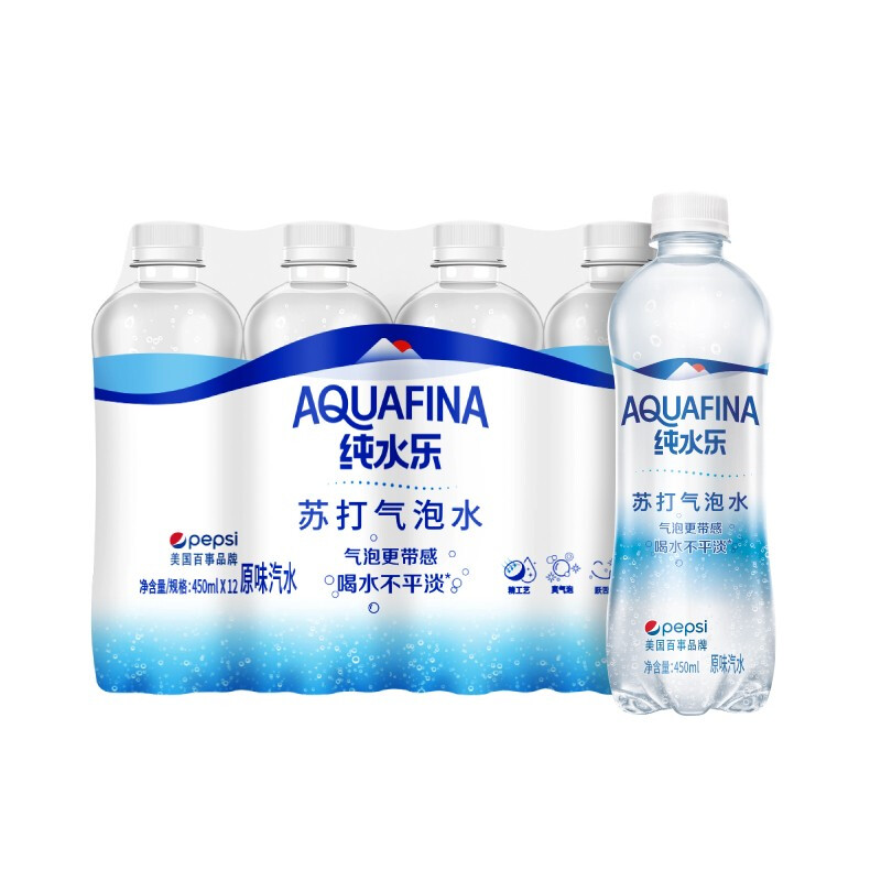 pepsi 百事 可乐水乐苏打气泡水450ml*12瓶原味汽水饮料整箱 气泡水300ml12瓶新