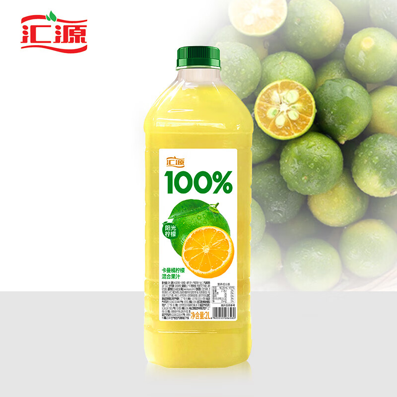 汇源 100%阳光柠檬混合果汁2000ml*1瓶尝鲜装大桶装2L实惠卡曼橘 10.71元