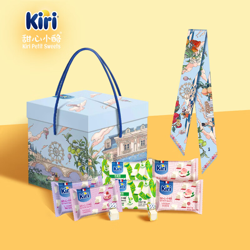 Kiri 凯芮 凯瑞 甜心小酪法式思巧限定礼盒468g/90粒 101元（需买2件，需用券）