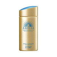 ANESSA 安热沙 防晒乳 SPF50+ PA++++ 60ml ￥75