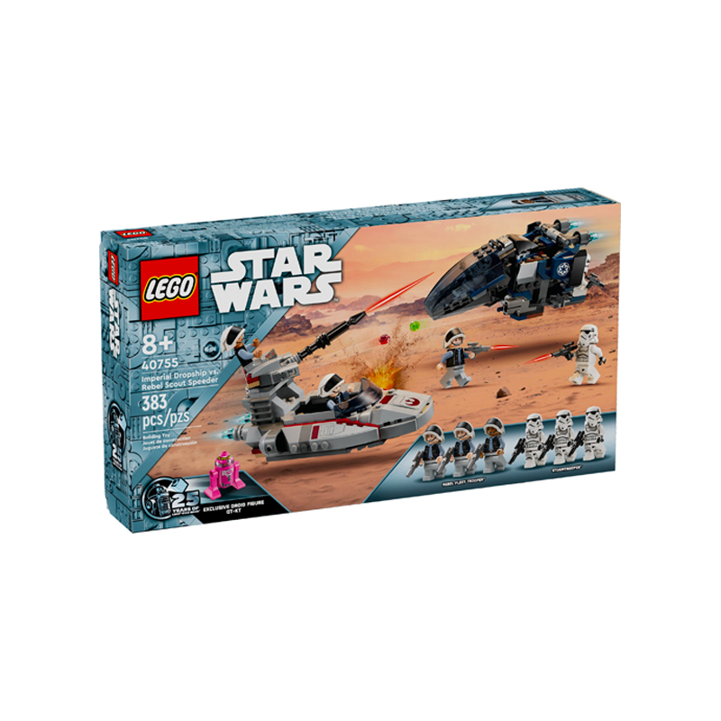 LEGO 乐高 星战系列 40755 帝国登陆舰大战义军侦查艇 265.05元