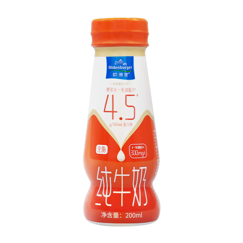 双11巅峰、PLUS会员：欧德堡 东方PRO 4.5g高蛋白全脂牛奶 200ml*1 2.87元包邮