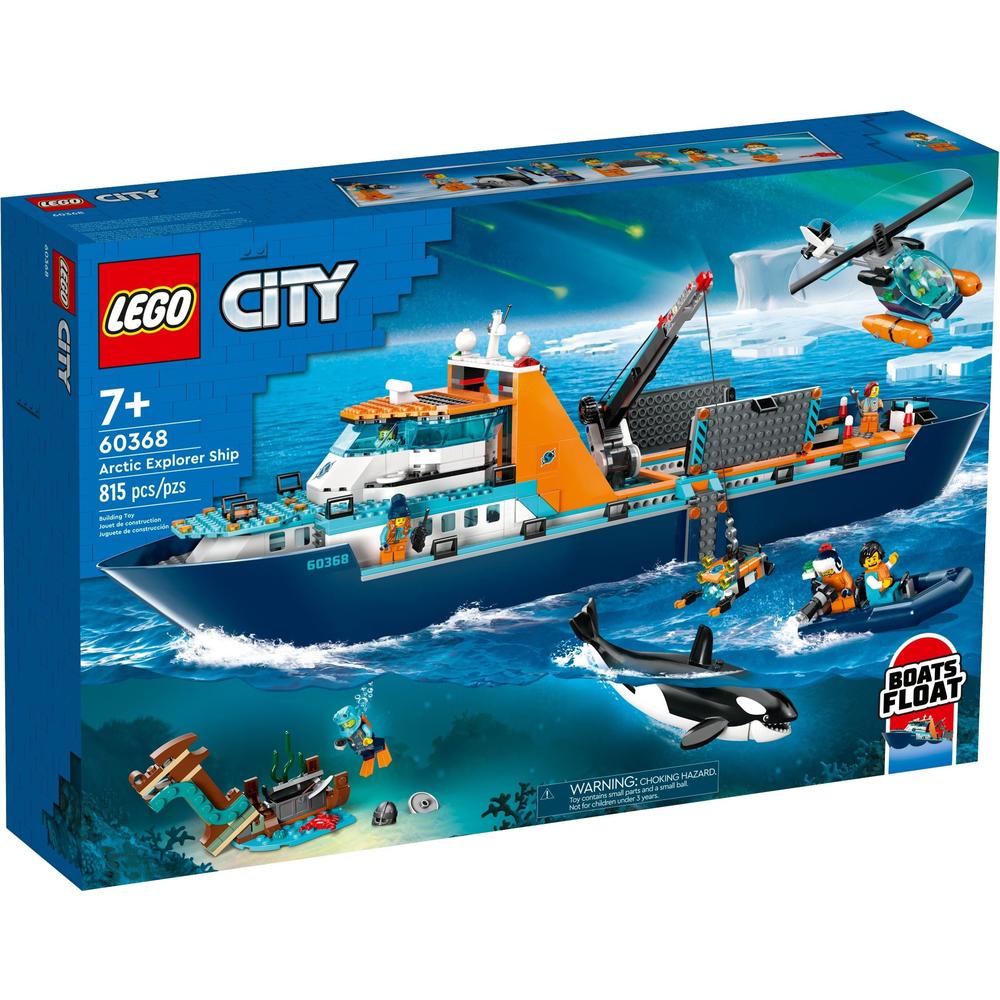 LEGO 乐高 City城市系列 60368 极地巨轮 724元（需用券）