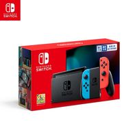 Nintendo 任天堂 国行 Switch游戏主机 续航增强版 ￥1388