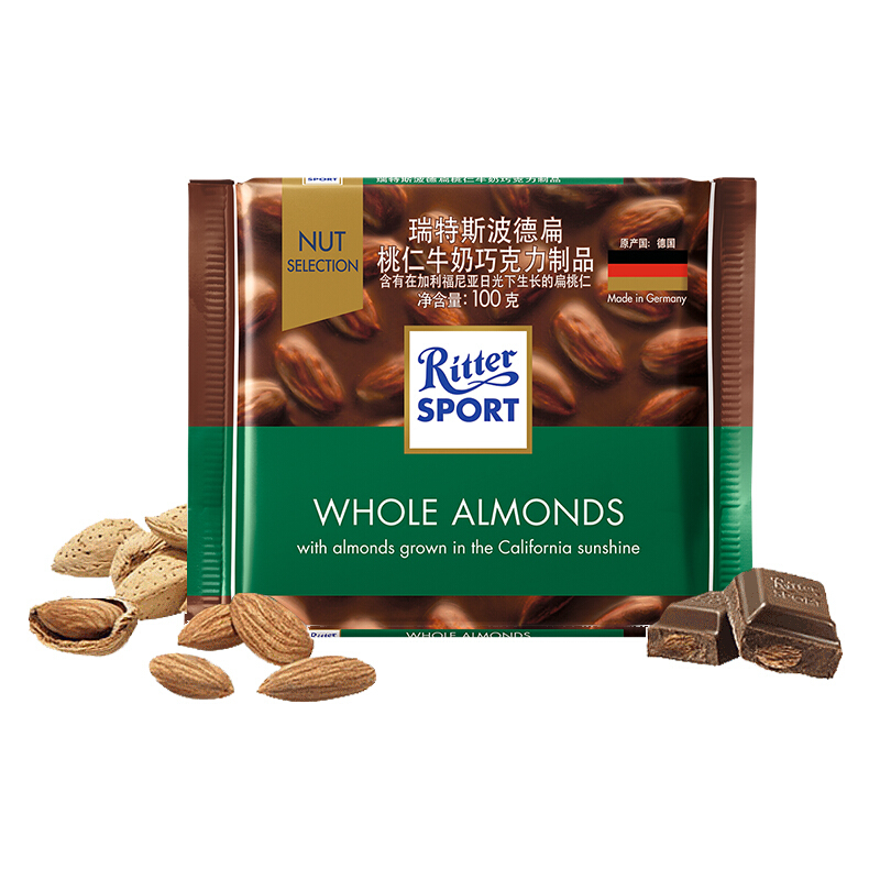 Ritter SPORT 扁桃仁牛奶巧克力 100g 0.73元（需买8件，需用券）