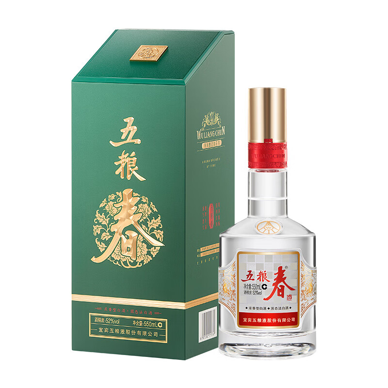 WULIANGYE 五粮液 五粮春 二代特渠系列 菁萃版 52度 浓香型白酒 550ml 单瓶装 229