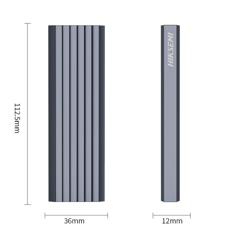 海康威视 20Gbps M.2 NVMe/SATA双协议固态硬盘盒Type-C3.2移动硬盘盒笔记本SSD硬盘