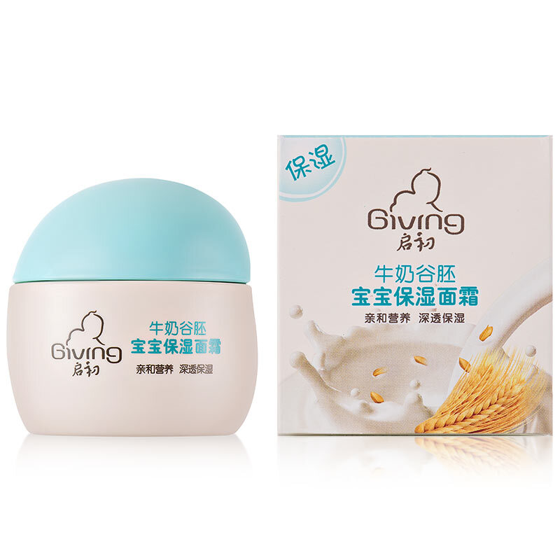 88VIP：Giving 启初 牛奶谷胚系列 宝宝保湿面霜 30g 10.8元（需用券）