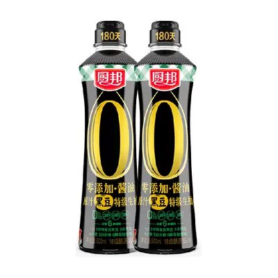 88VIP、需福袋：厨邦 酱油零添加生抽 500mL* 9.98元（需领券）