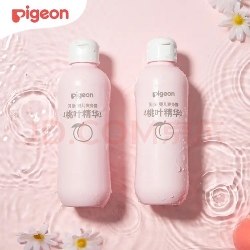 Pigeon 贝亲 桃子水 桃叶精华爽身露200ml*2瓶 36.25元（需用券）