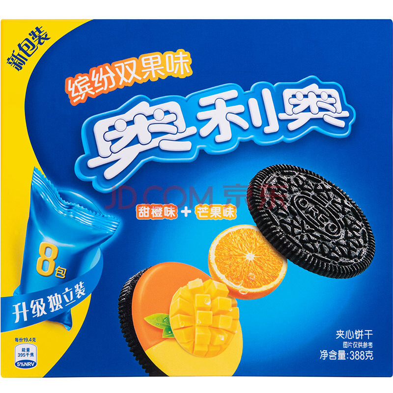 oreo 奥利奥 缤纷双果味 夹心饼干 388g*7件 mini金装 草莓味饼干 55g