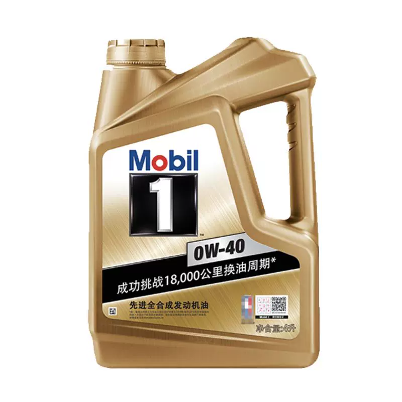 Mobil 美孚 金美孚1号经典表现 0W-40 4L API SP A3/B4 全合成机油 ￥296.1