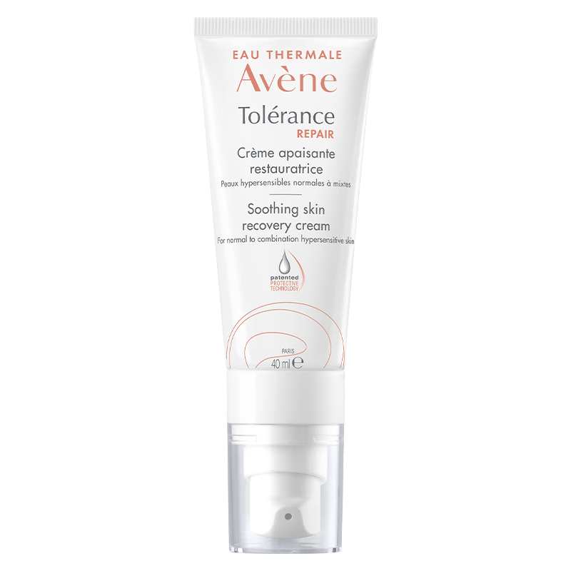 雅漾（Avene）专研修护霜轻润版40ML 速修霜舒缓泛红敏感肌 补水保湿乳液面