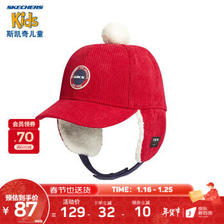 SKECHERS 斯凯奇 童装儿童鸭舌帽加绒男女童帽子秋冬保暖L421K032 荔枝红-01CD 80.