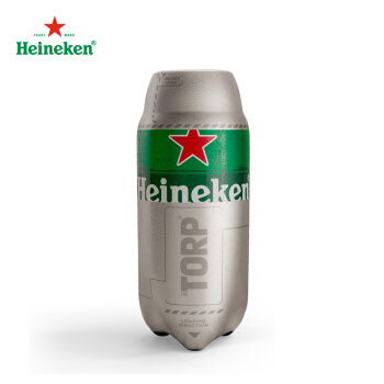 今日必买：Heineken 喜力 THETORP生啤胶囊进口啤酒 2Lx1桶 39.75元（需买2件，需