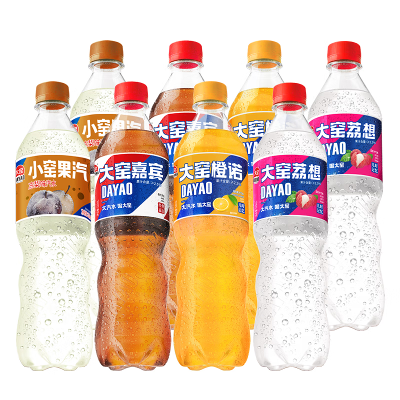 大窑 碳酸饮料 冻梨凤梨橙味 520mL*8瓶 13.35元（需买2件，需用券）