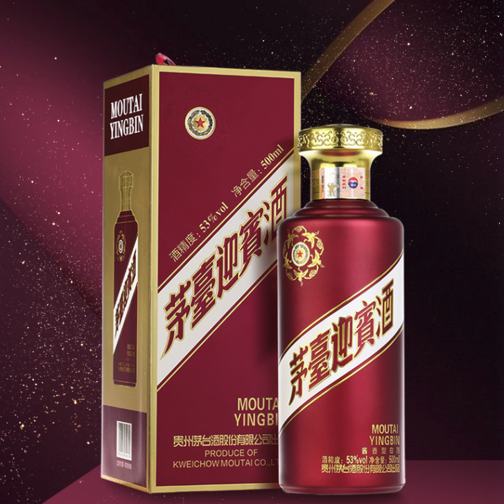 88VIP：MOUTAI 茅台 迎宾酒 紫 53%vol 酱香型白酒 188.01元