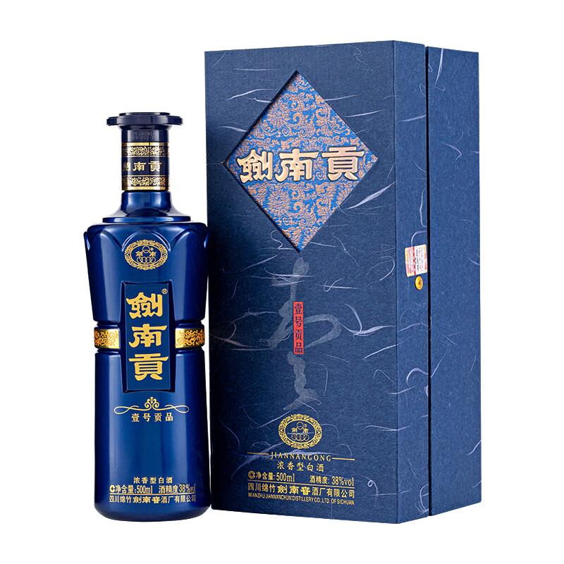 剑南春 剑南贡壹号贡品 52度浓香型白酒纯粮食 52度 500mL 1盒 105.82元（需用券