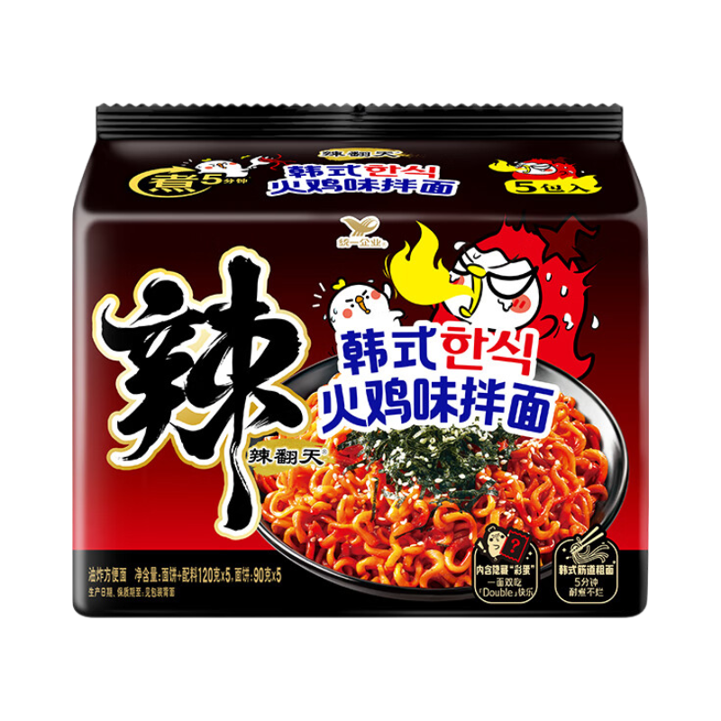 统一 辣翻天 韩式火鸡味拌面 120g×5袋 6.9元