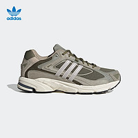 adidas 阿迪达斯 官方三叶草RESPONSE CL男女休闲经典复古跑步鞋 ￥344