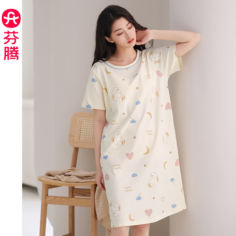 FENTENG 芬腾 女士纯棉短袖睡衣家居服（多款任选） 38.46元（需买2件，需用券