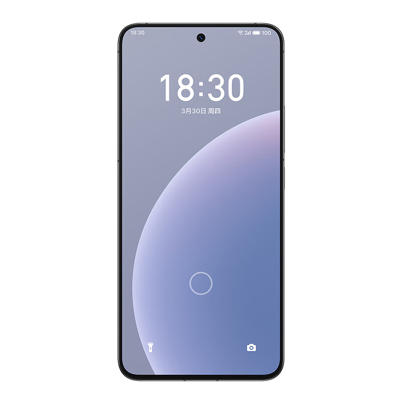 MEIZU 魅族 20 5G智能手机 12GB+512GB 2849元（需用券）