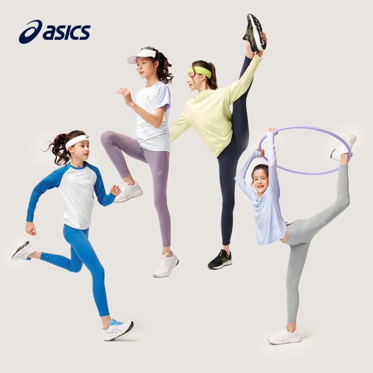 ASICS 亚瑟士 童装女童秋凉爽打底裤瑜伽运动裤 139元