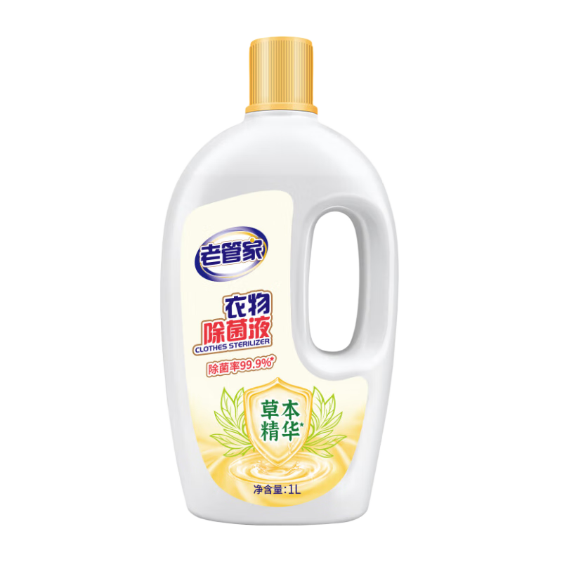 12日0点：老管家衣物除菌液 1L ---1.9元包邮（需领券）