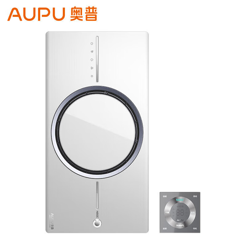 值选、清凉一夏：AUPU 奥普 Q360A-Pro 空气管家热能环 变频恒温浴霸 1849元包邮