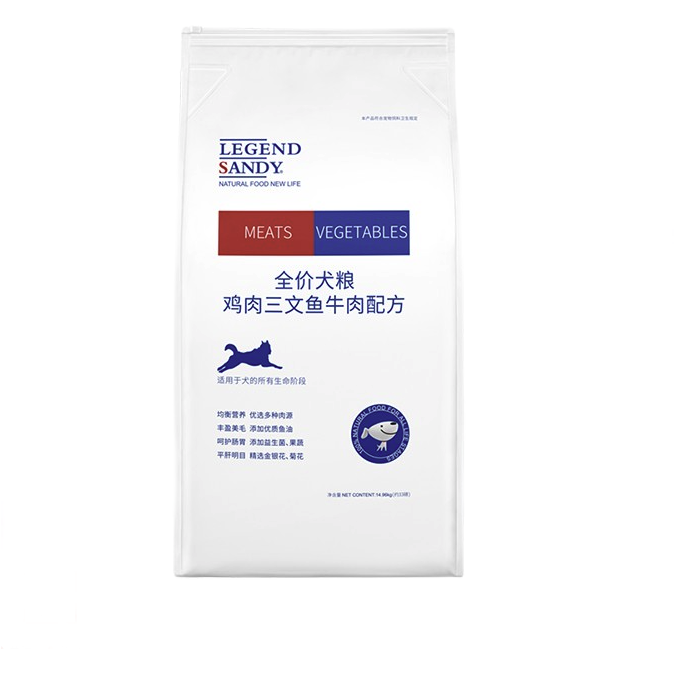 蓝氏 鸡肉三文鱼牛肉全犬全阶段狗粮 14.96kg 178.89元（需用券）