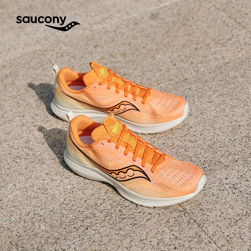 saucony 索康尼 Kinvara13 菁华13 男女款跑步鞋 S28228 294.05元（需用券）