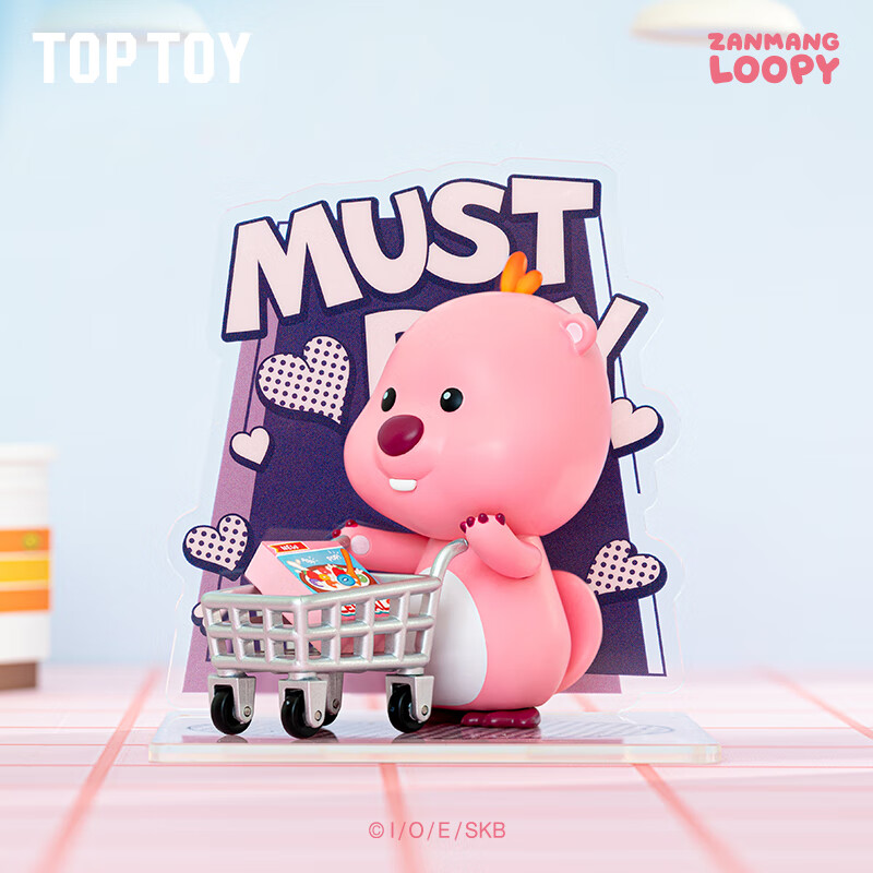 TOPTOY ZANMANG LOOPY可爱日常系列盲盒 ￥49