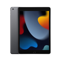 Apple 苹果 iPad 9 2021款 10.2英寸平板电脑 256GB WLAN版 ￥2019.6