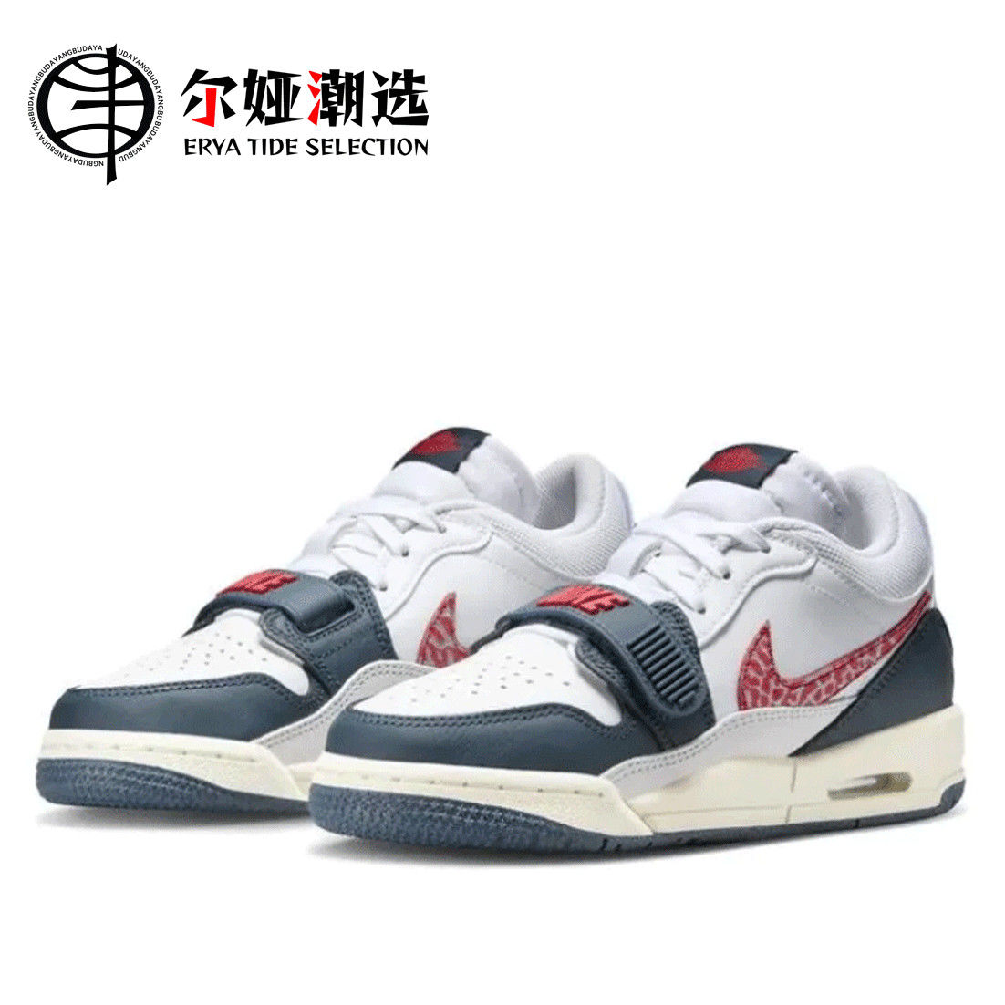 百亿补贴：NIKE 耐克 Jordan Legacy 312 男款篮球鞋 CD9054-146 358元（多人团）