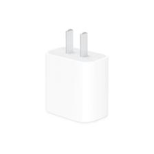 Apple 苹果 手机充电器 Type-C 20W 99元包邮（需用券）