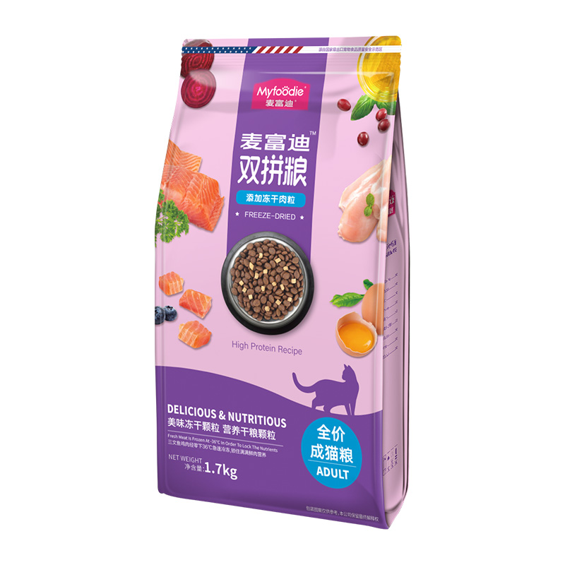 88VIP：Myfoodie 麦富迪 冻干双拼系列 三文鱼鸡肉成猫猫粮8.5kg 140.05元（需用券