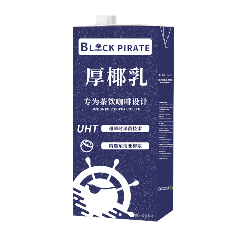 黑海盗 厚椰乳1L 8.8元包邮（需用券）