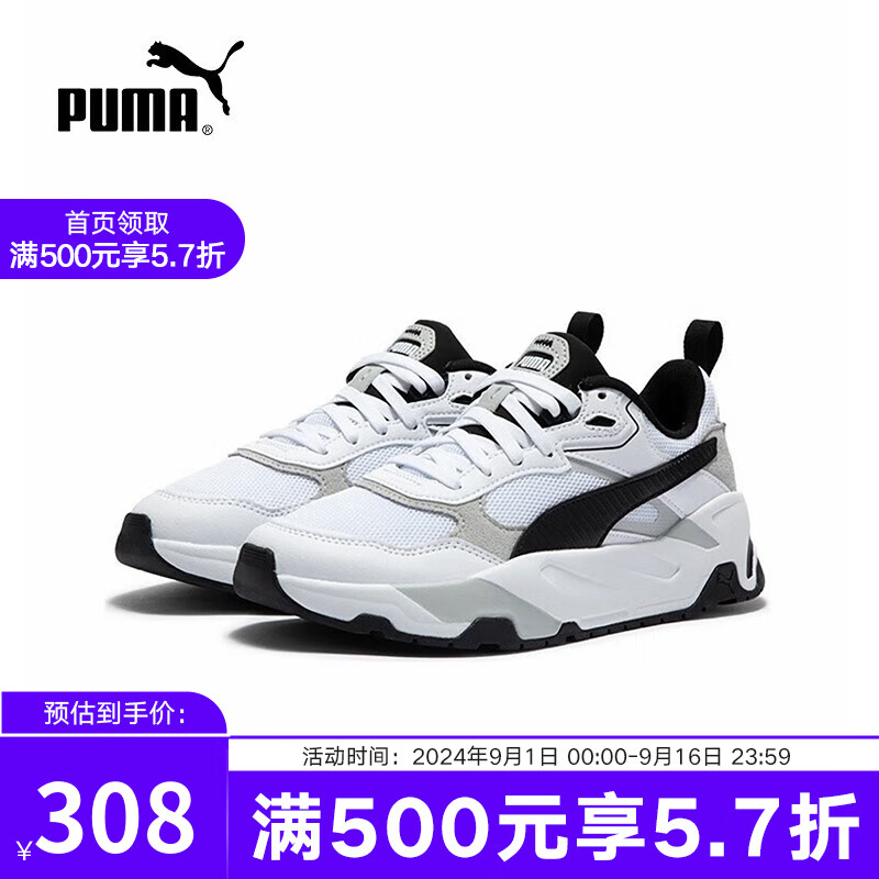 PUMA 彪马 YY胜道体育 新款男鞋复古运动鞋低帮休闲鞋 389289-01 40 307.23元（需