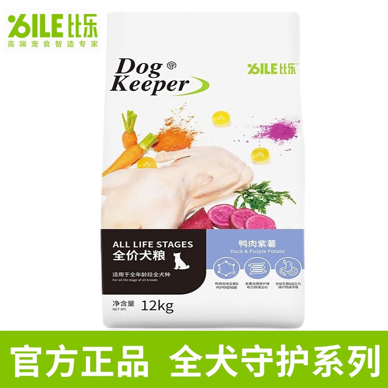 Bile 比乐 狗粮爽系列全价犬粮 鸭肉紫薯全犬12kg 229元（需用券）