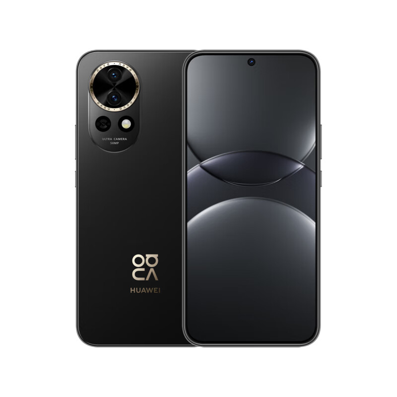 HUAWEI 华为 nova 13 手机 256GB 星耀黑 2599元（需用券）