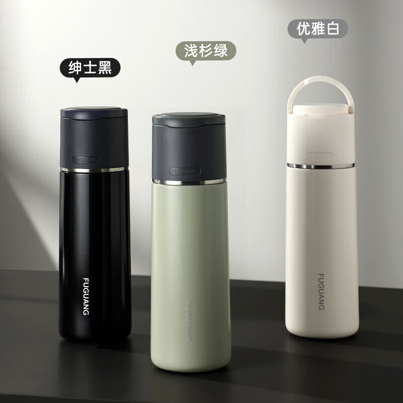 富光 316不锈钢保温杯 500ml 70.9元（满减）