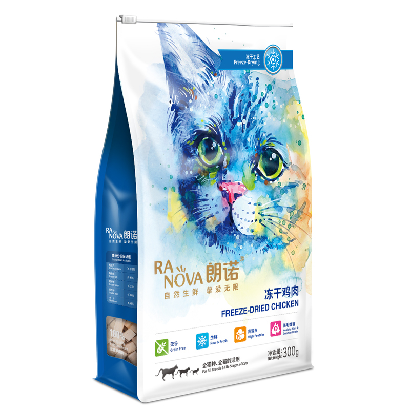 RANOVA 朗诺 冻干挚爱系列 猫零食 冻干鸡肉 300g 79元（需用券）